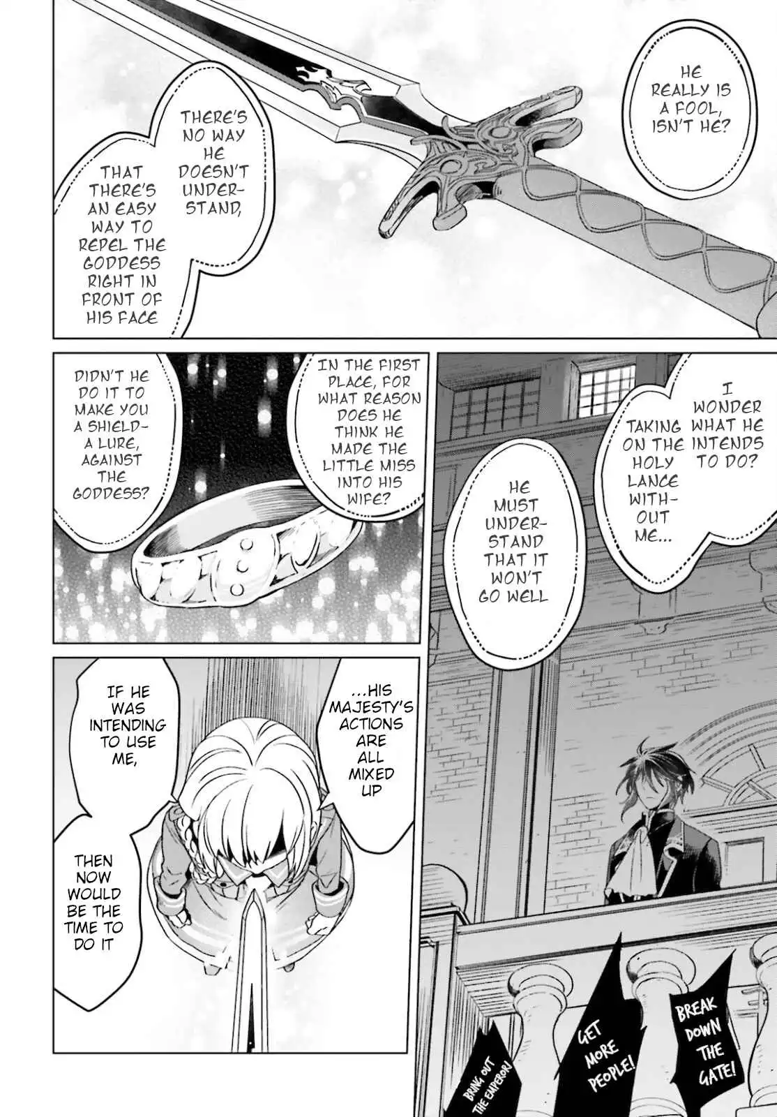 Win Over the Dragon Emperor This Time Around, Noble Girl! Chapter 13 22